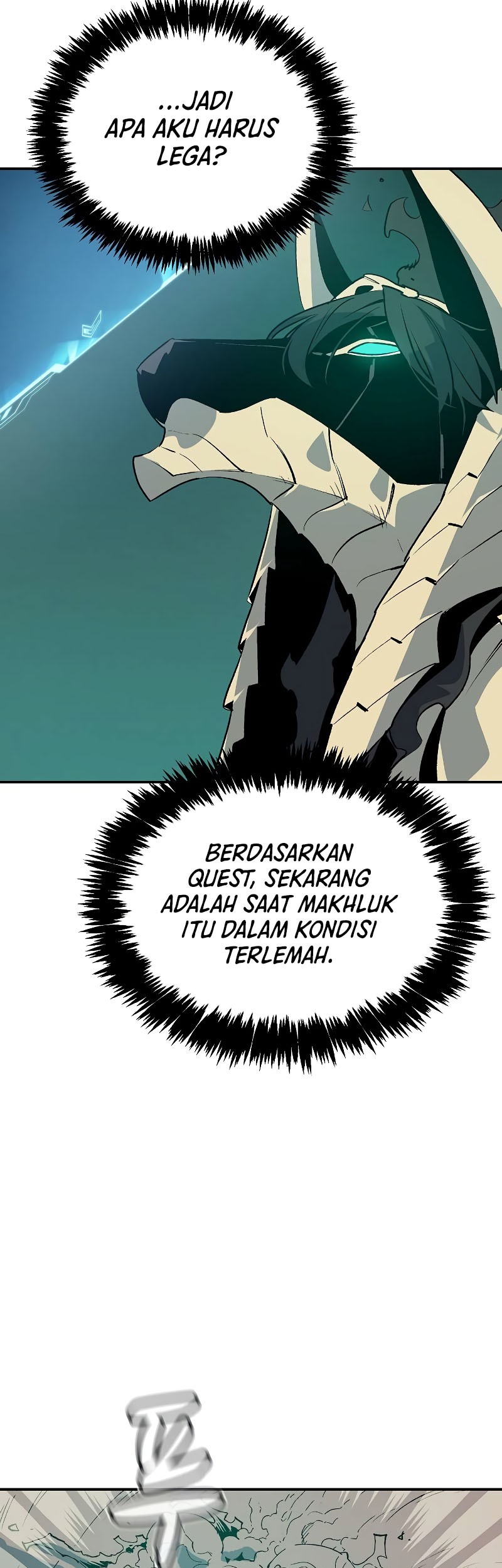 Alone Necromancer Chapter 137 - halaman 18