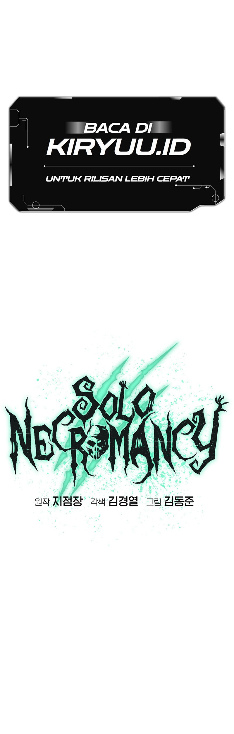 Alone Necromancer Chapter 137 - halaman 2