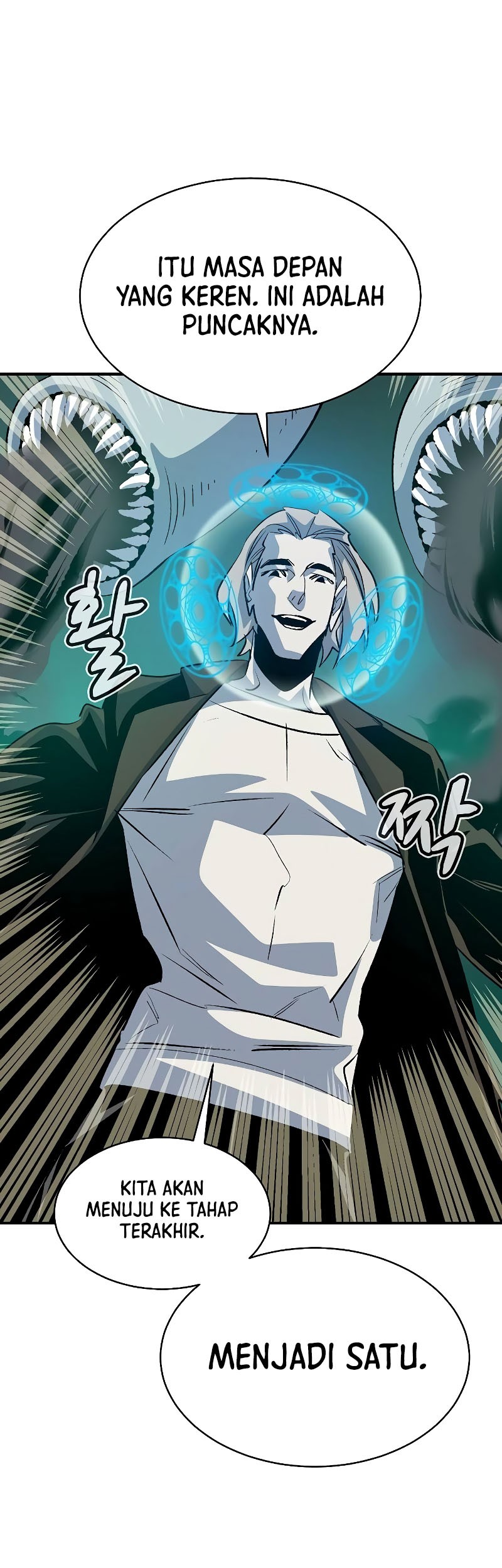 Alone Necromancer Chapter 137 - halaman 22
