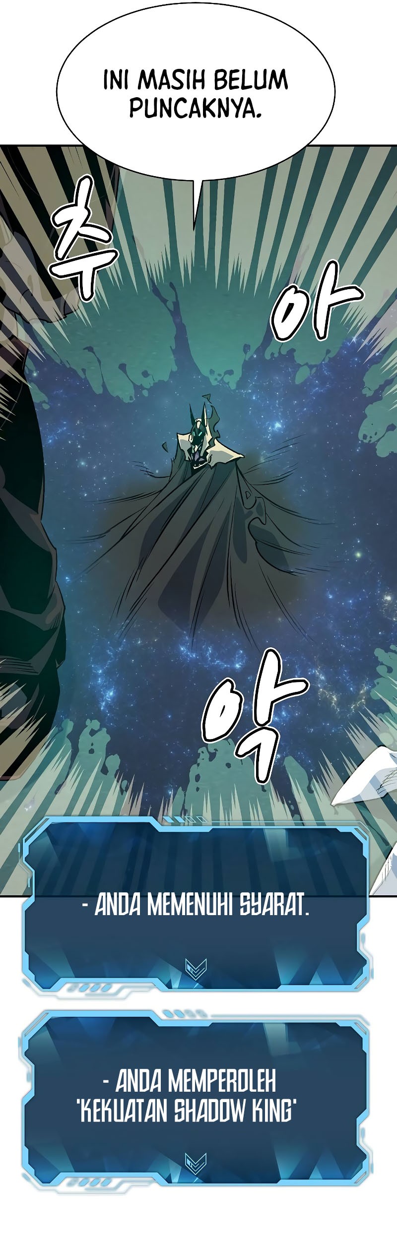Alone Necromancer Chapter 137 - halaman 26