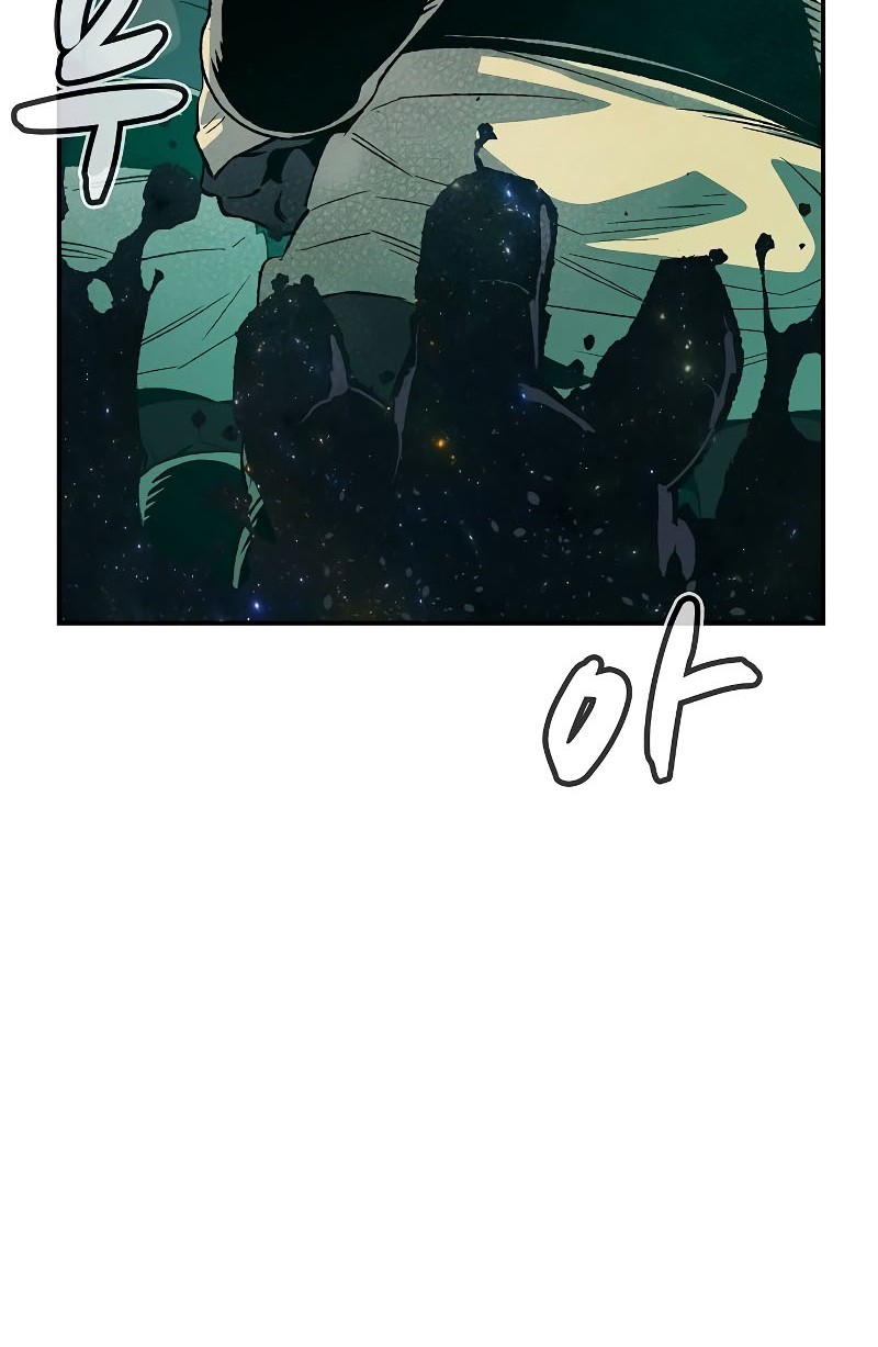 Alone Necromancer Chapter 137 - halaman 31