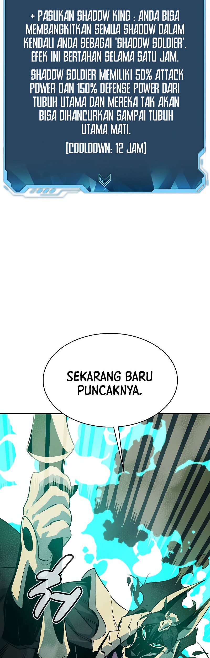 Alone Necromancer Chapter 137 - halaman 33