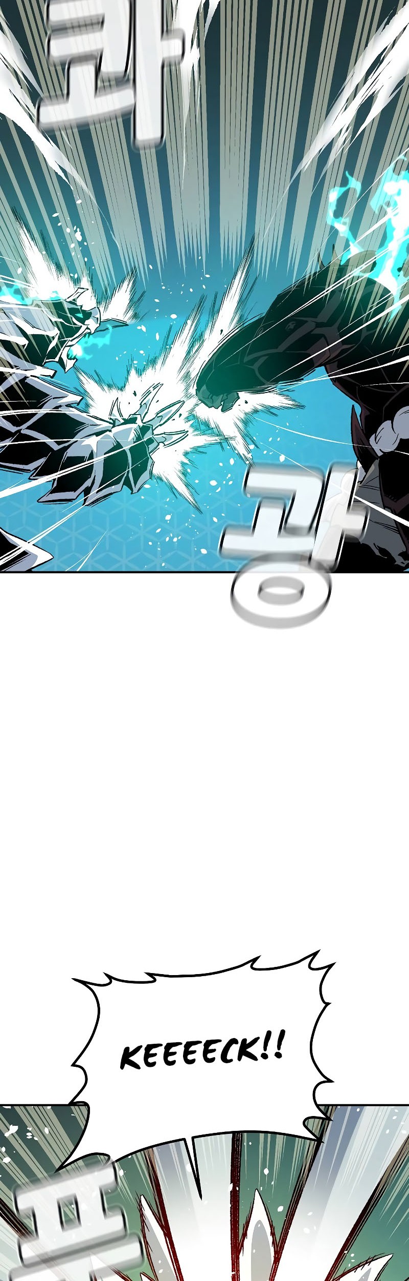Alone Necromancer Chapter 137 - halaman 39