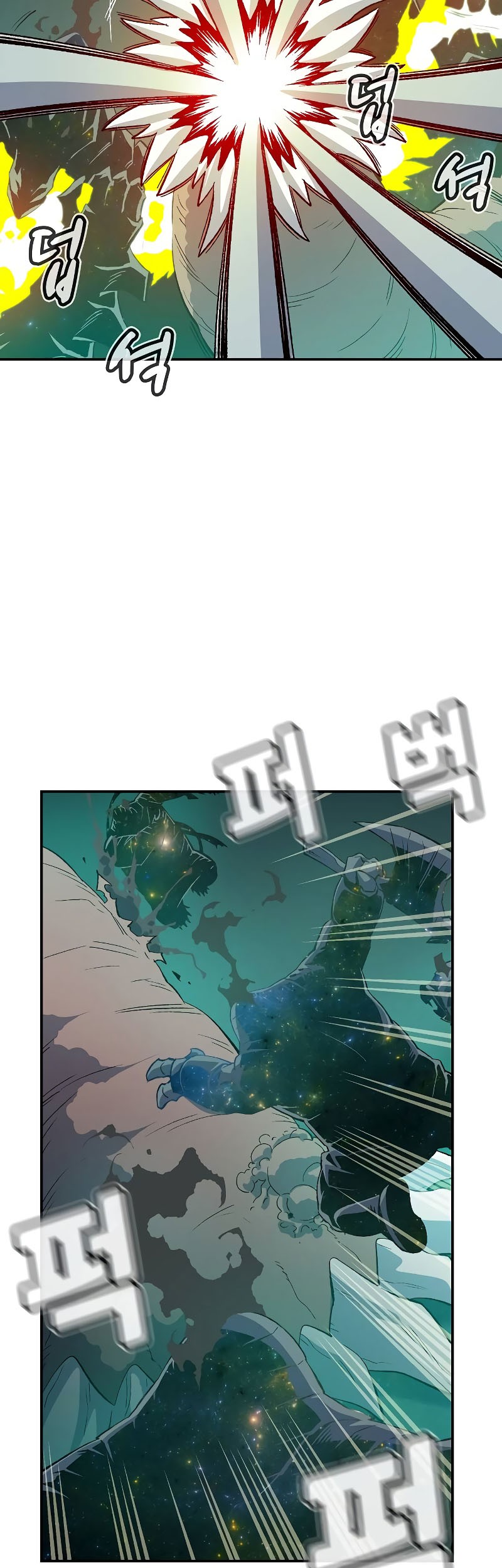Alone Necromancer Chapter 137 - halaman 42