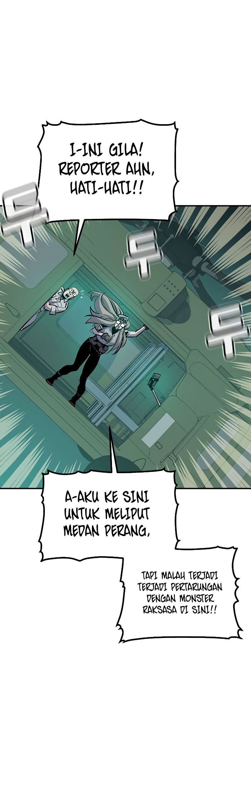 Alone Necromancer Chapter 137 - halaman 45