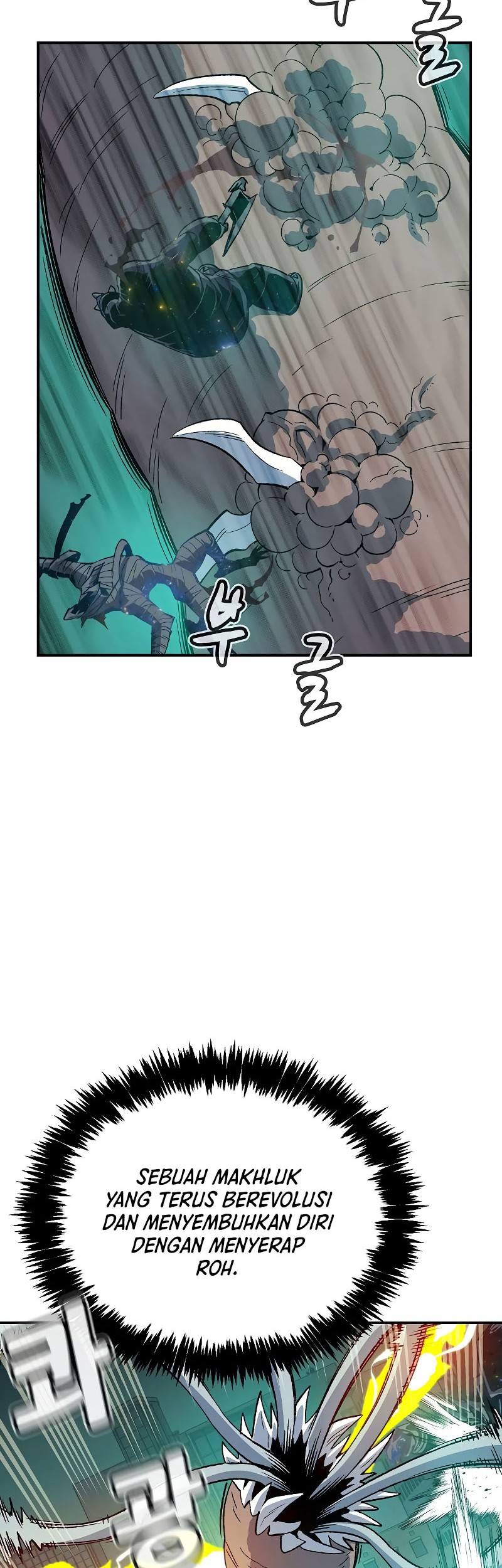 Alone Necromancer Chapter 137 - halaman 47