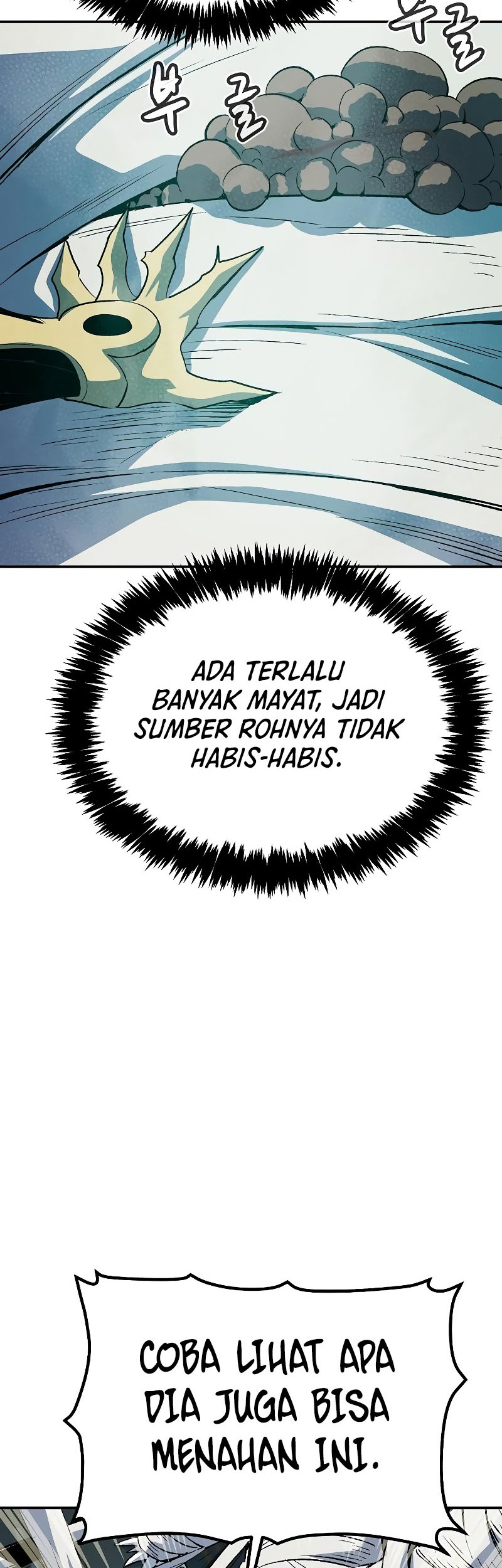 Alone Necromancer Chapter 137 - halaman 57