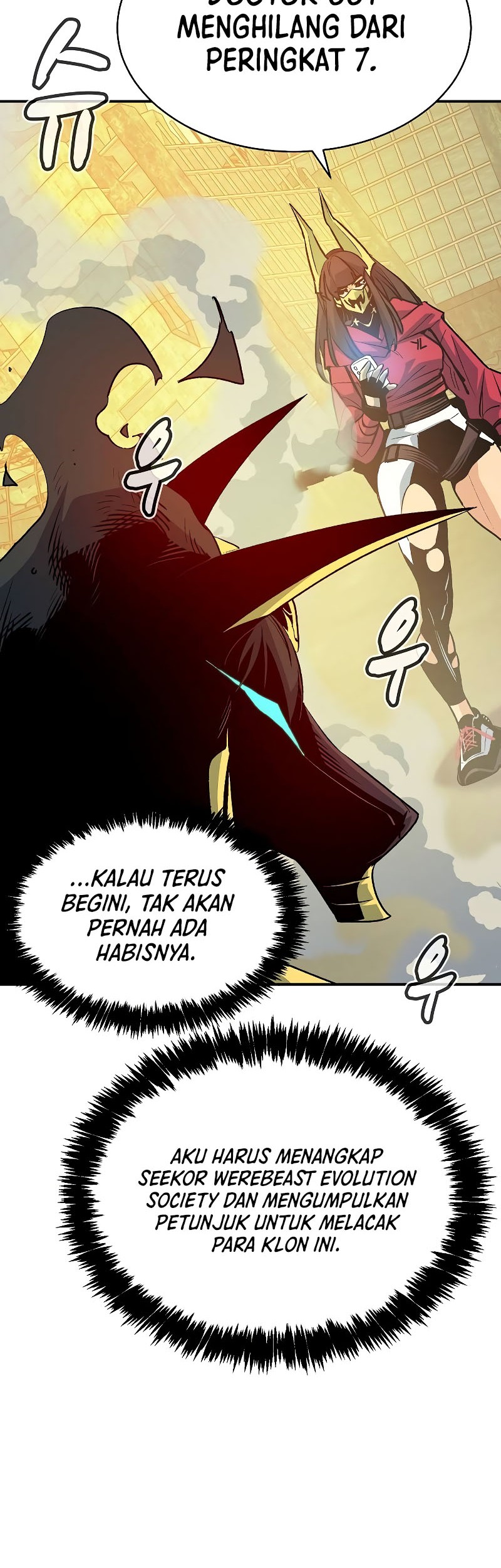 Alone Necromancer Chapter 137 - halaman 69
