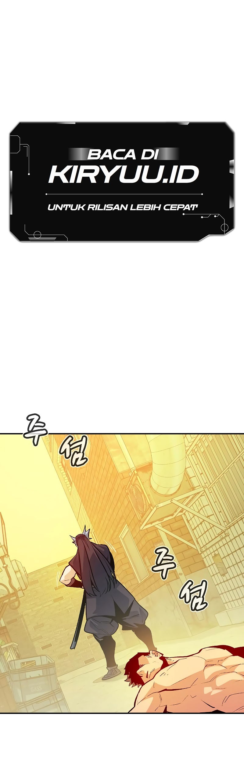 Alone Necromancer Chapter 138 - halaman 2