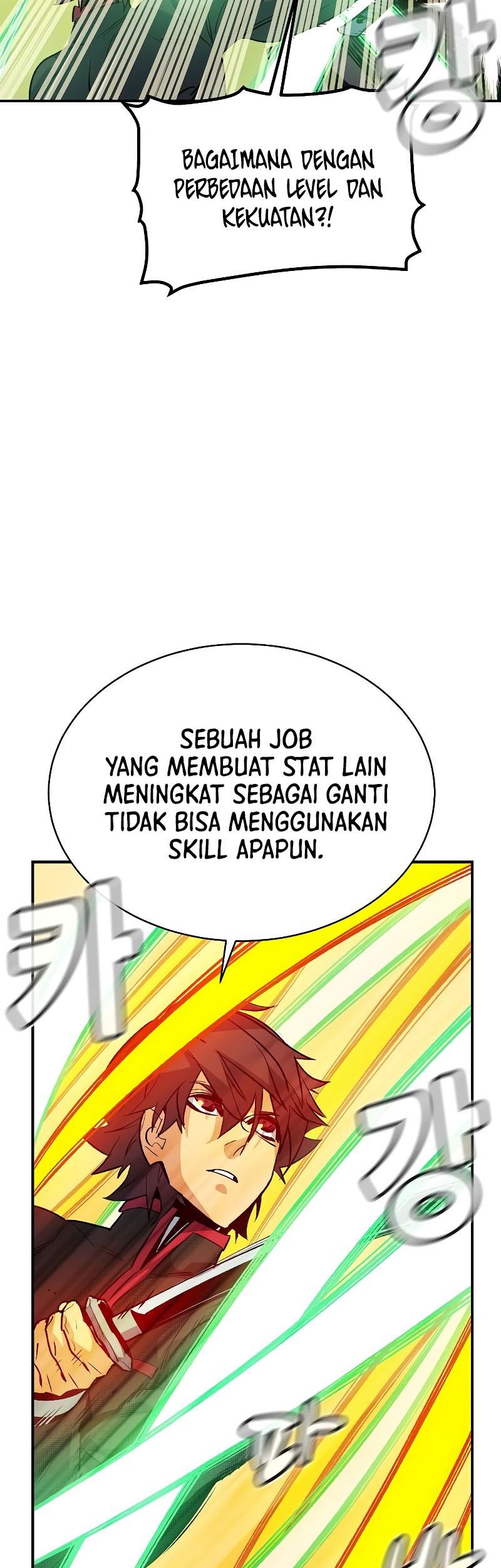 Alone Necromancer Chapter 138 - halaman 23