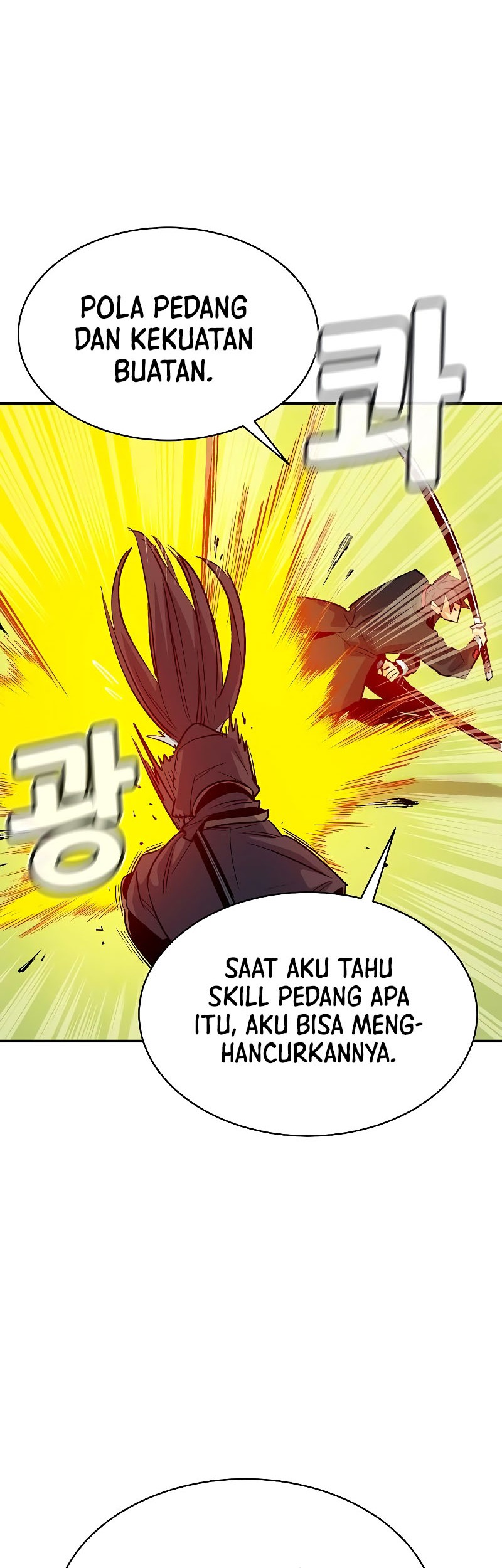 Alone Necromancer Chapter 138 - halaman 26