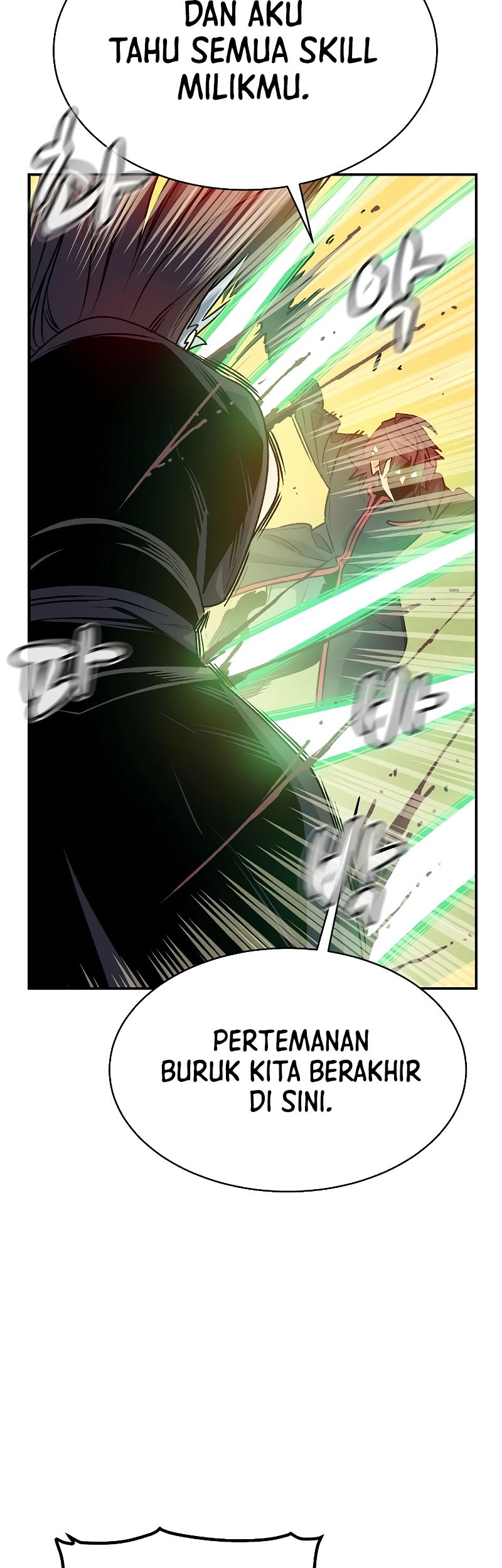Alone Necromancer Chapter 138 - halaman 27