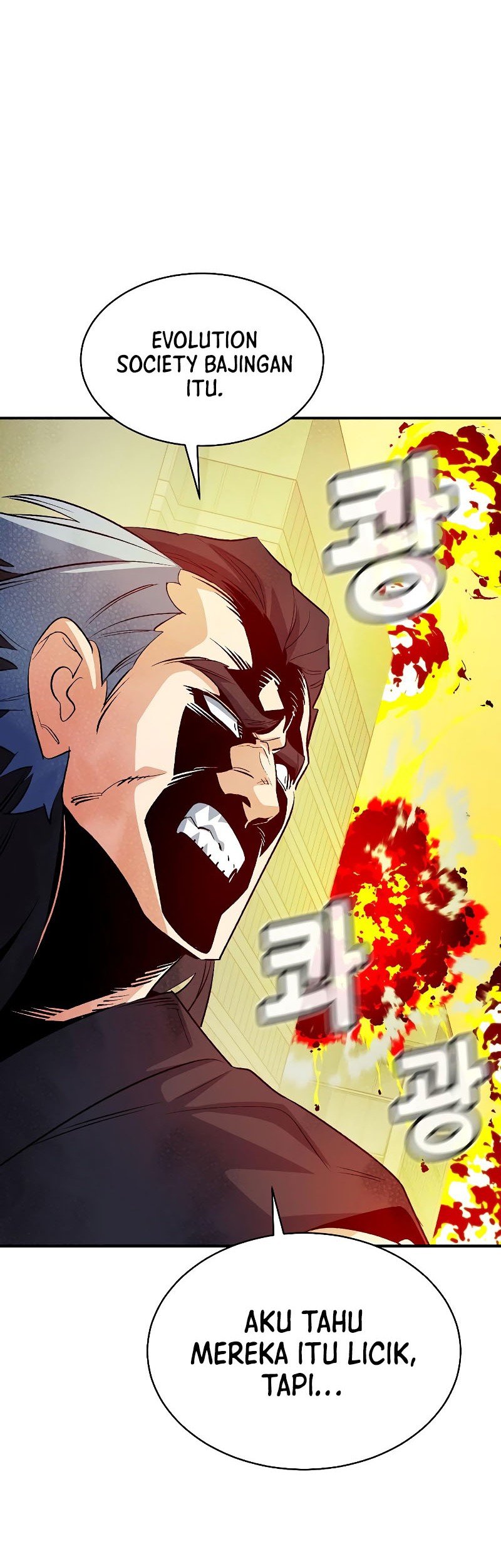 Alone Necromancer Chapter 138 - halaman 3