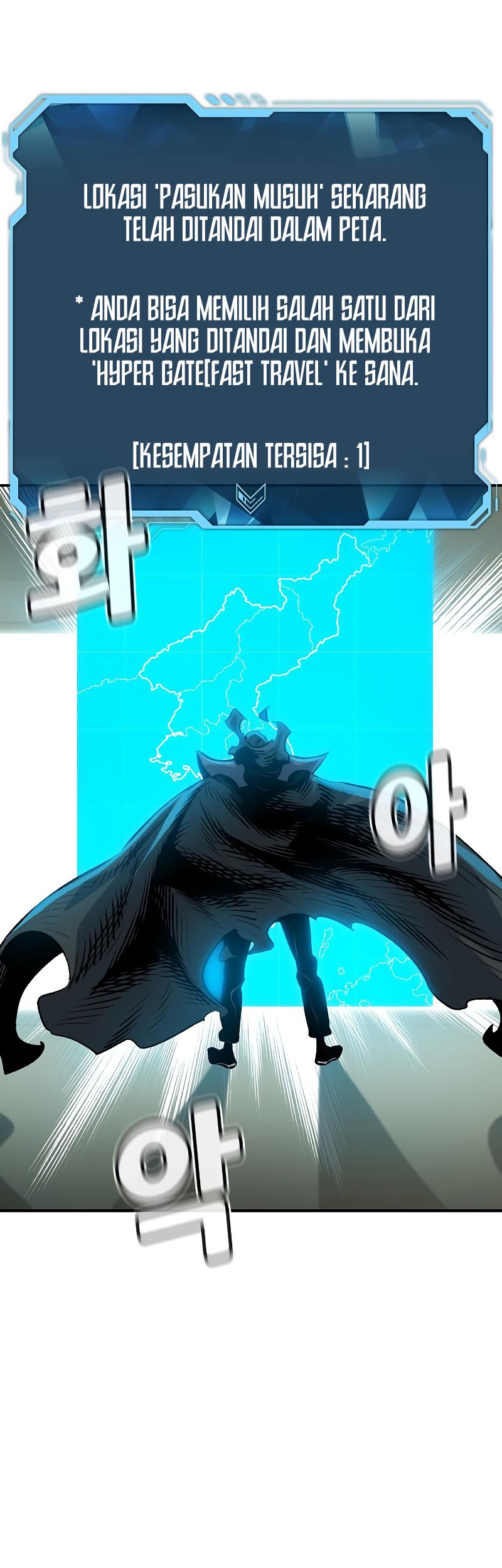 Alone Necromancer Chapter 138 - halaman 49