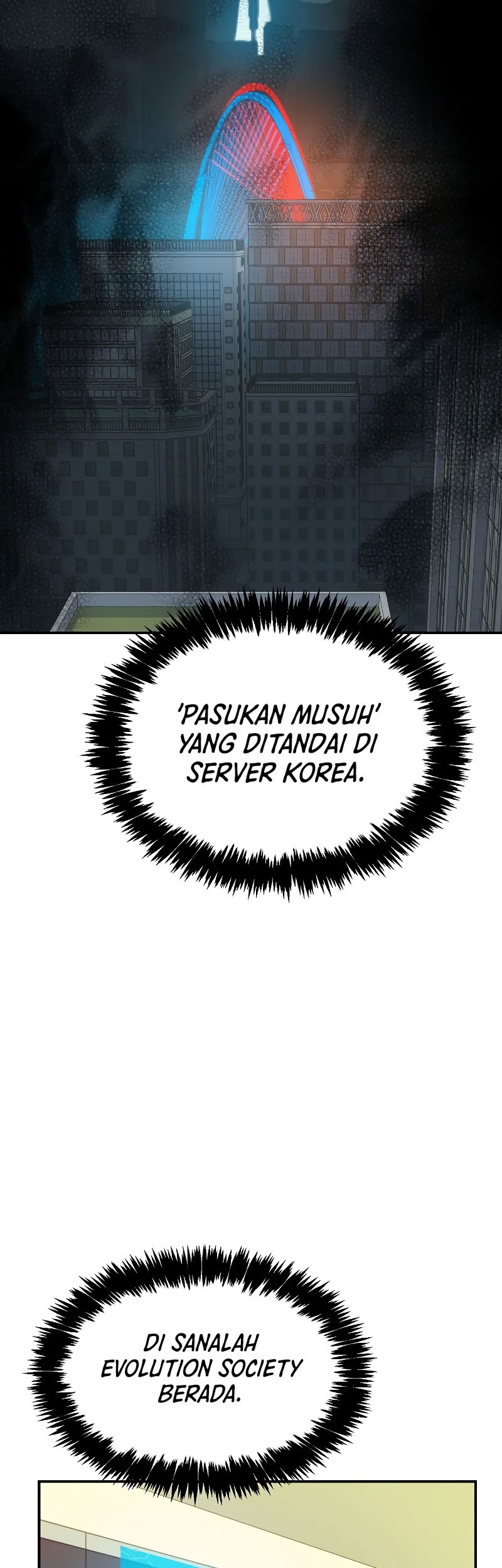 Alone Necromancer Chapter 138 - halaman 53