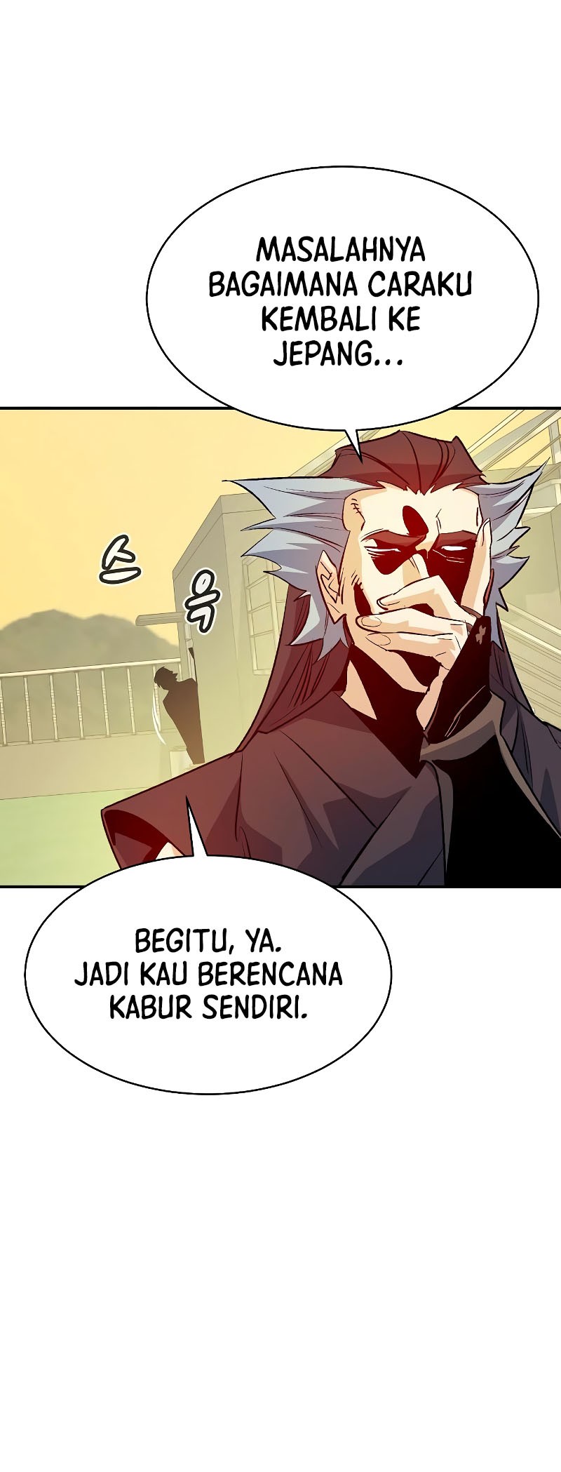 Alone Necromancer Chapter 138 - halaman 6