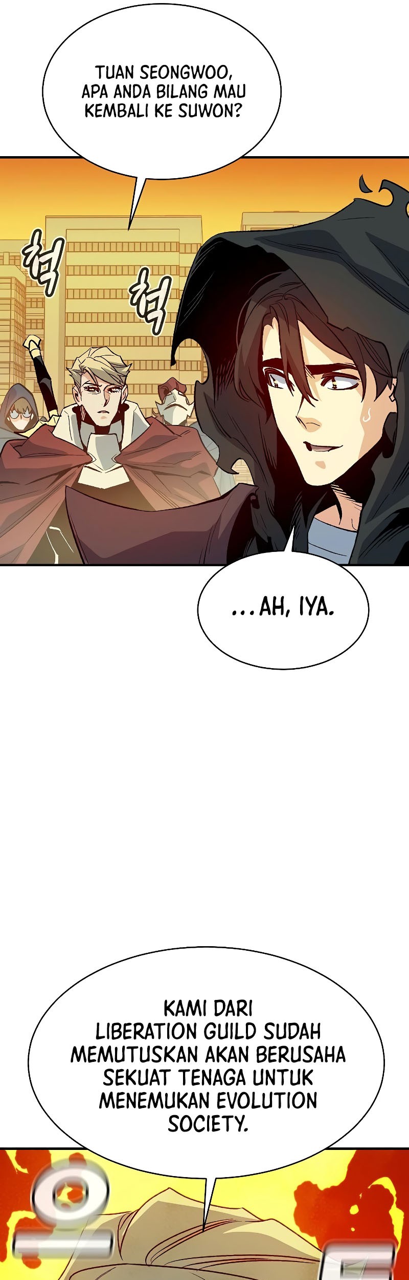 Alone Necromancer Chapter 138 - halaman 61