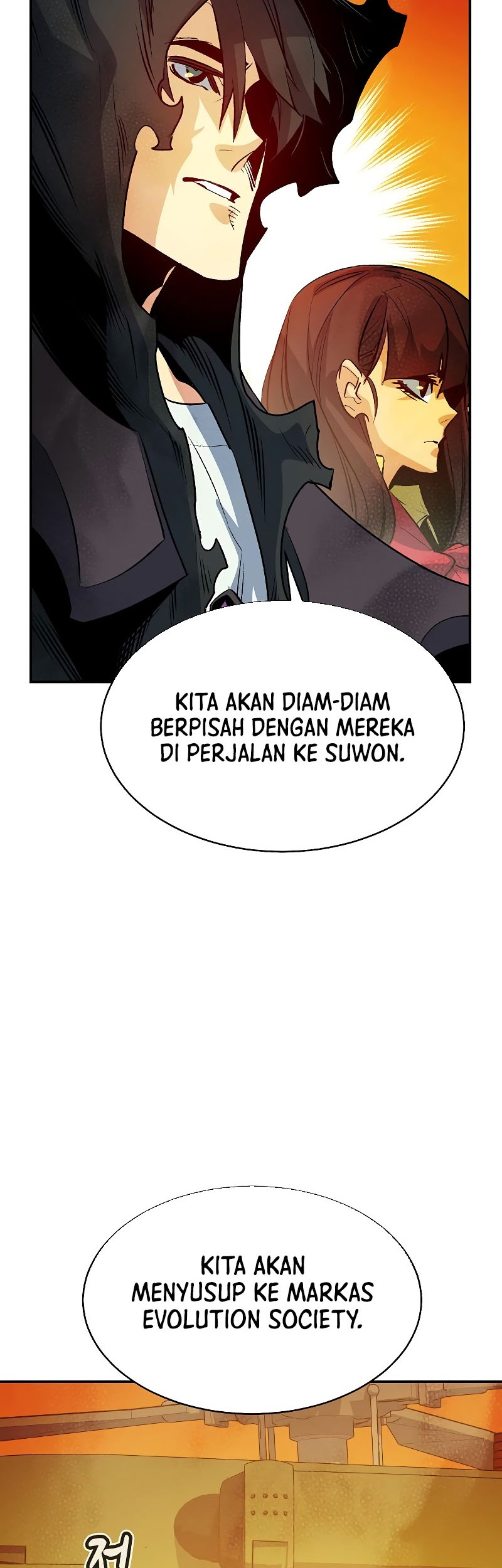 Alone Necromancer Chapter 138 - halaman 68