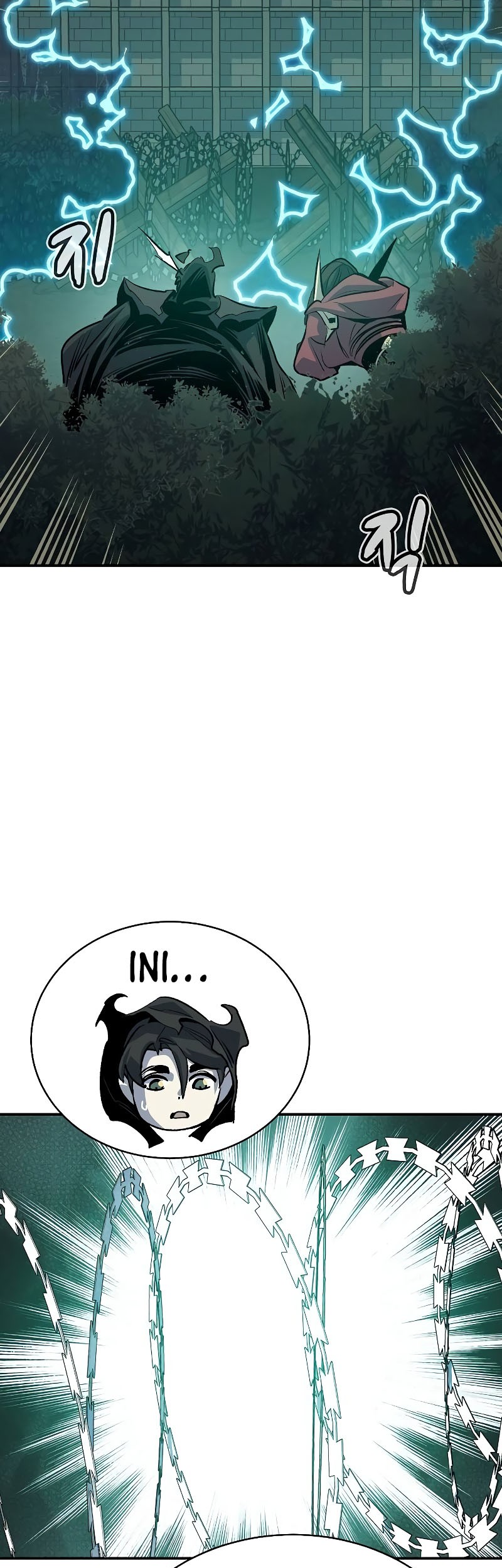 Alone Necromancer Chapter 139 - halaman 10