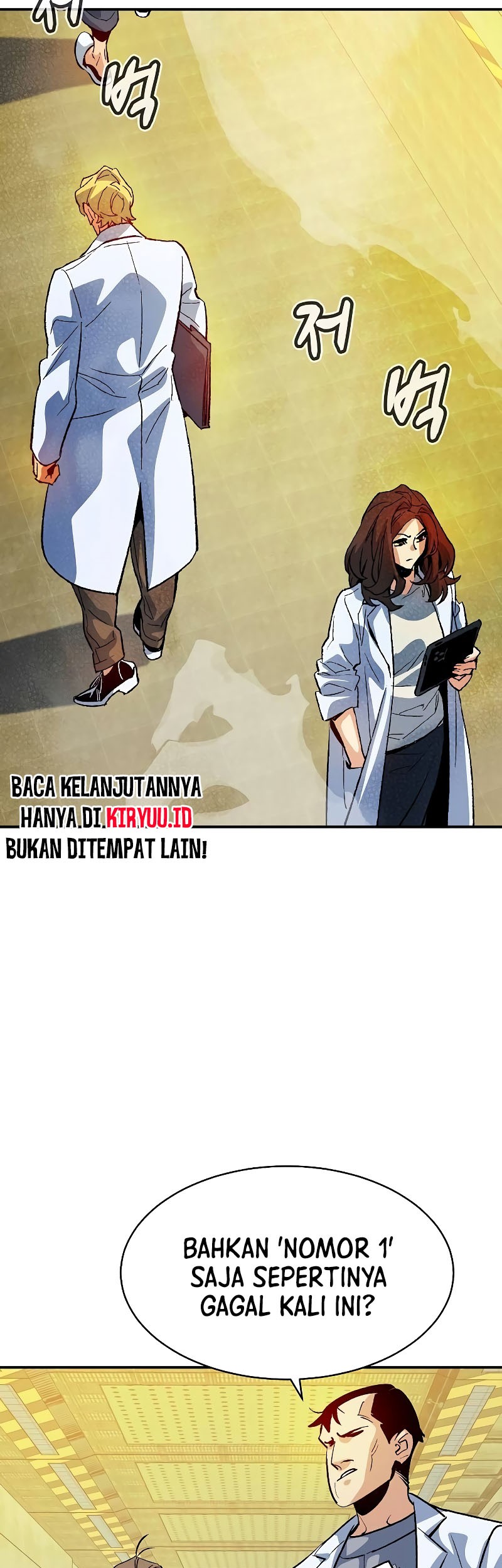 Alone Necromancer Chapter 139 - halaman 24