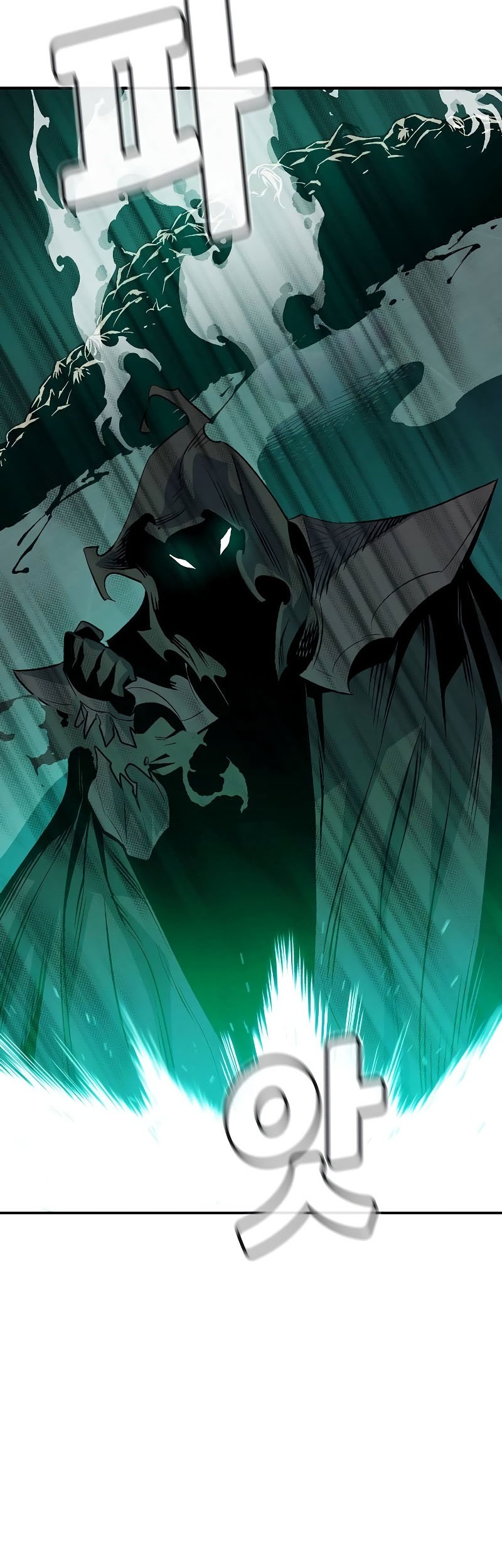 Alone Necromancer Chapter 139 - halaman 35