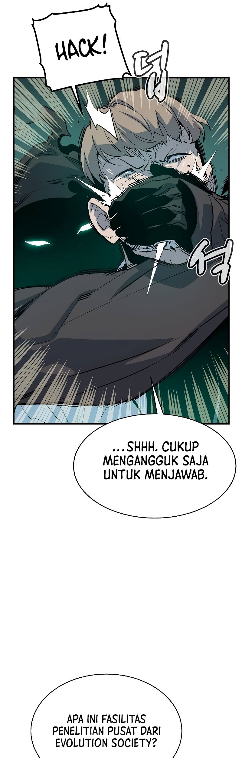 Alone Necromancer Chapter 139 - halaman 38