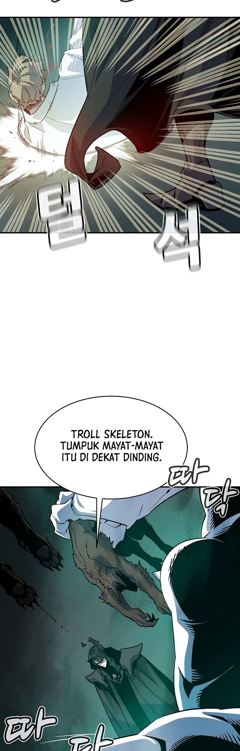 Alone Necromancer Chapter 139 - halaman 42