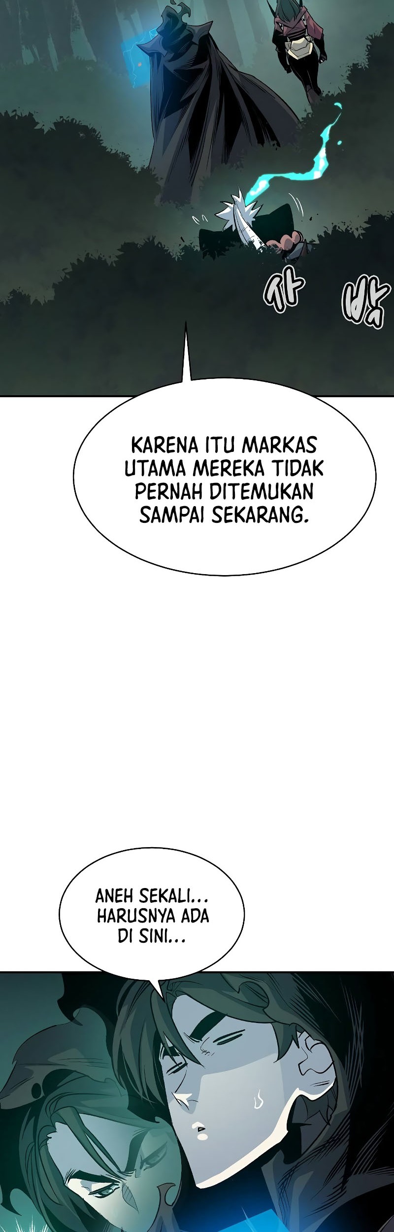 Alone Necromancer Chapter 139 - halaman 5