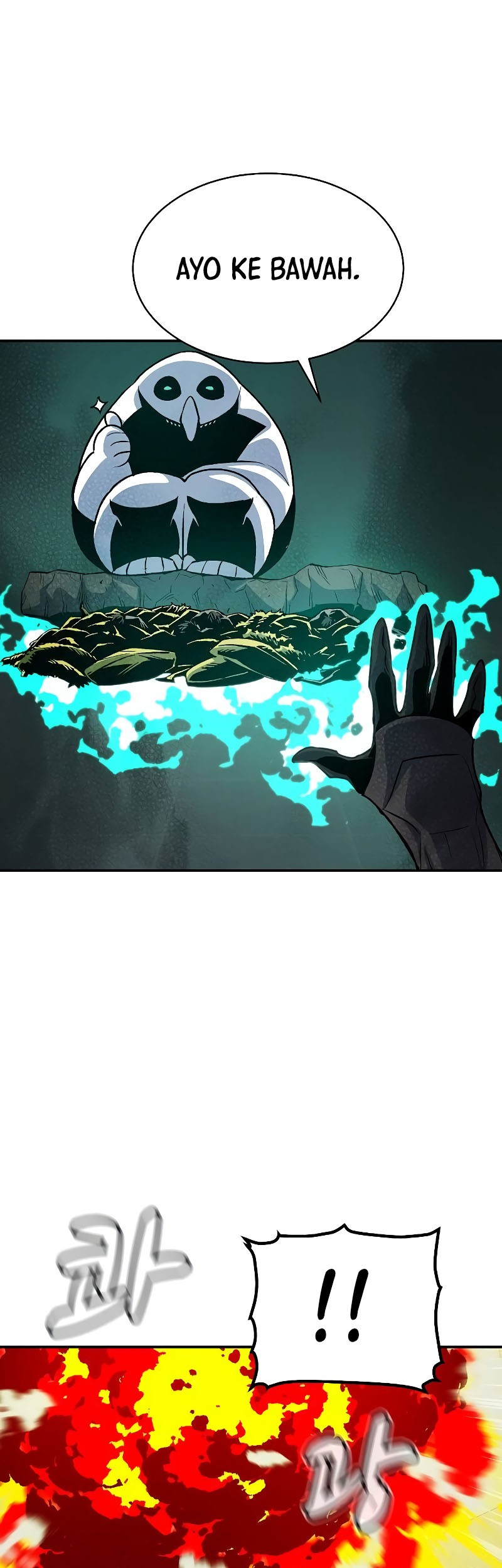 Alone Necromancer Chapter 139 - halaman 50