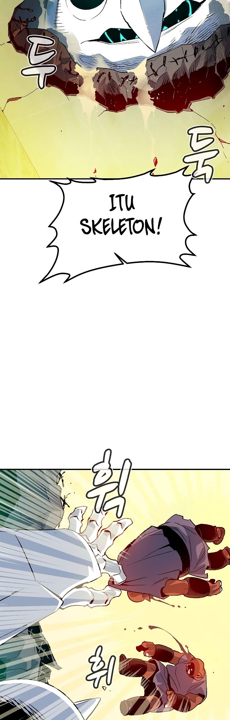 Alone Necromancer Chapter 139 - halaman 52