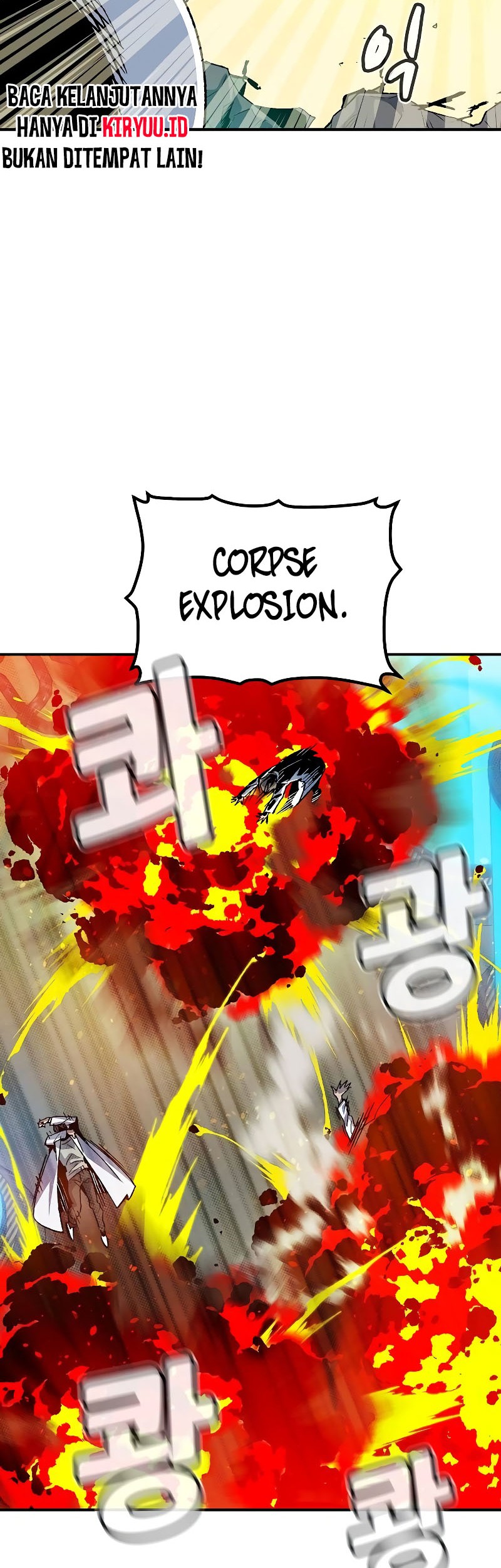 Alone Necromancer Chapter 139 - halaman 53