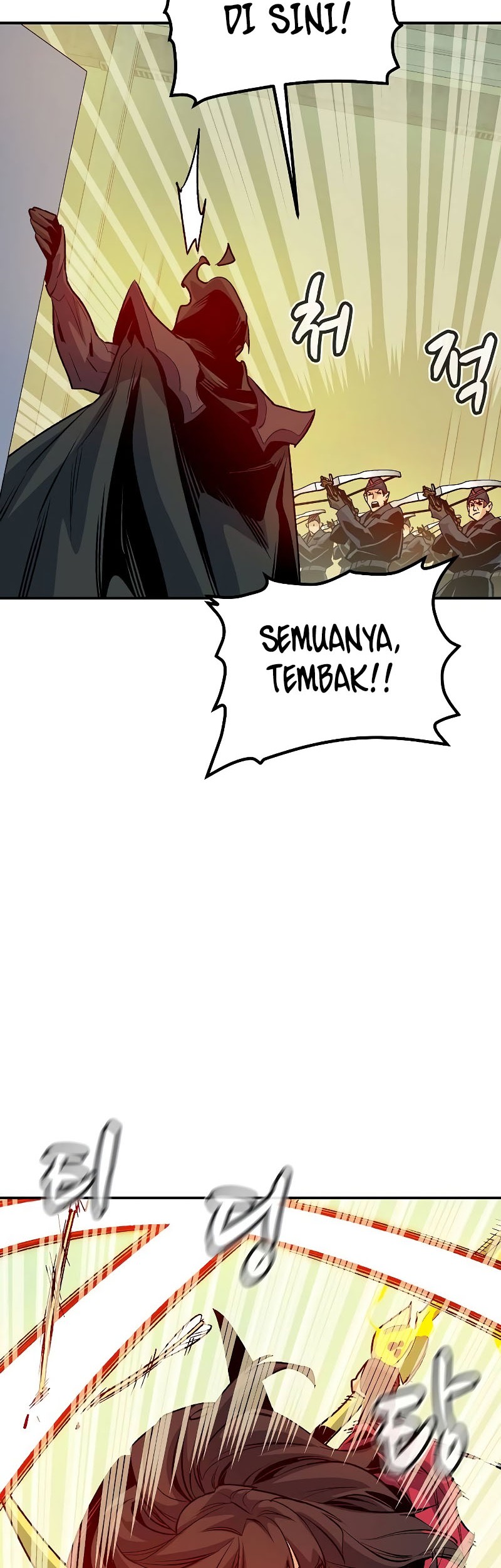 Alone Necromancer Chapter 139 - halaman 69