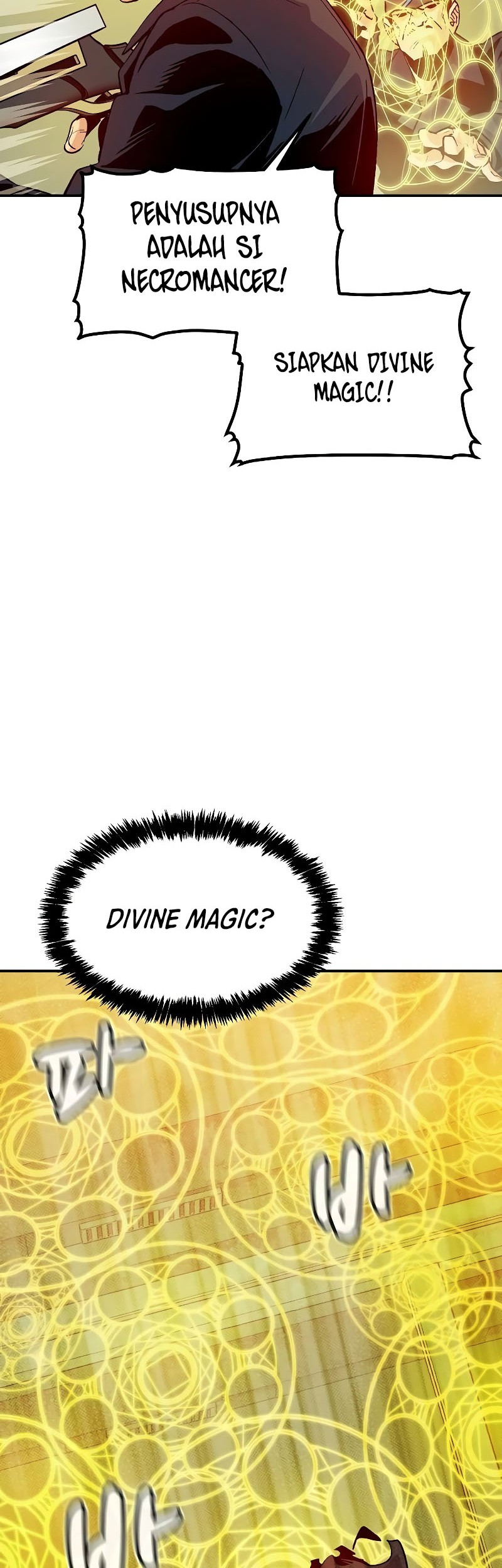 Alone Necromancer Chapter 139 - halaman 71