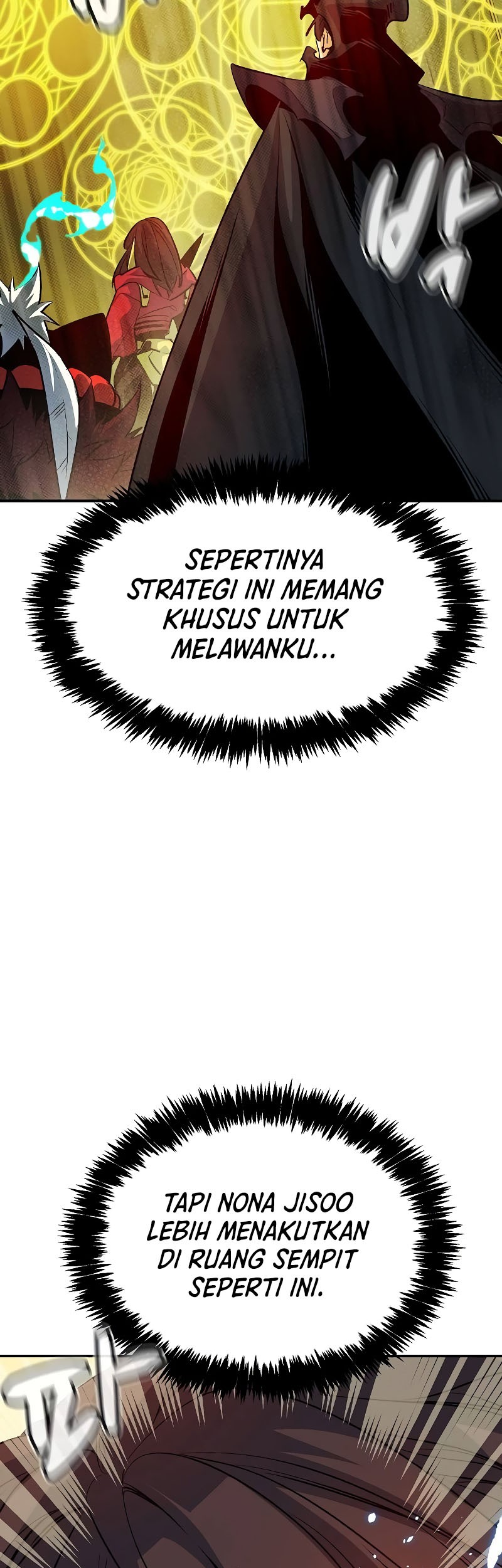 Alone Necromancer Chapter 139 - halaman 72