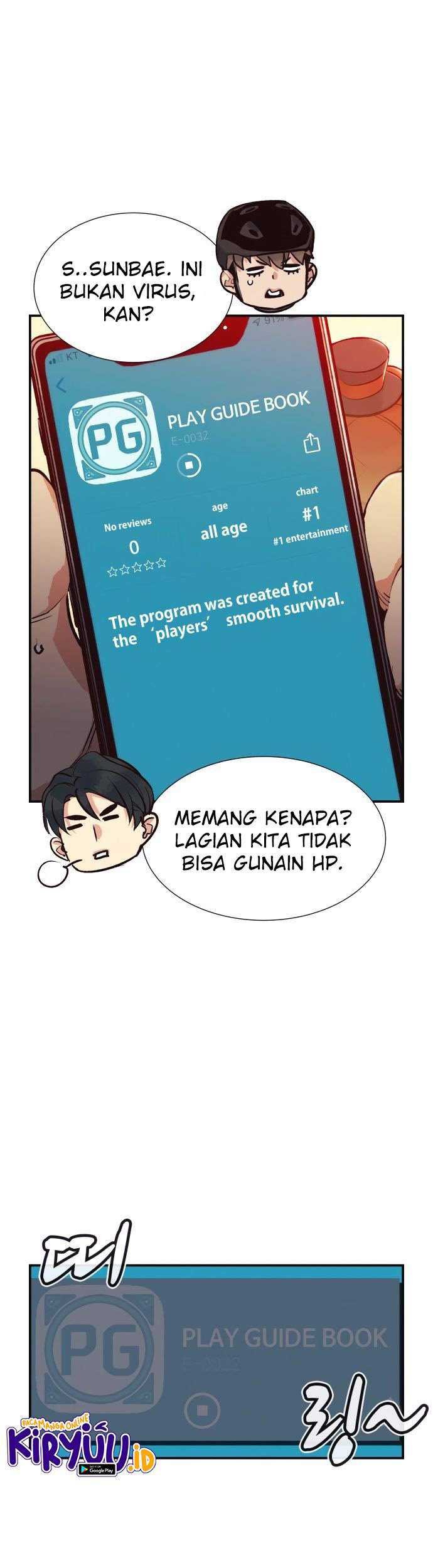 Alone Necromancer Chapter 14 - halaman 62