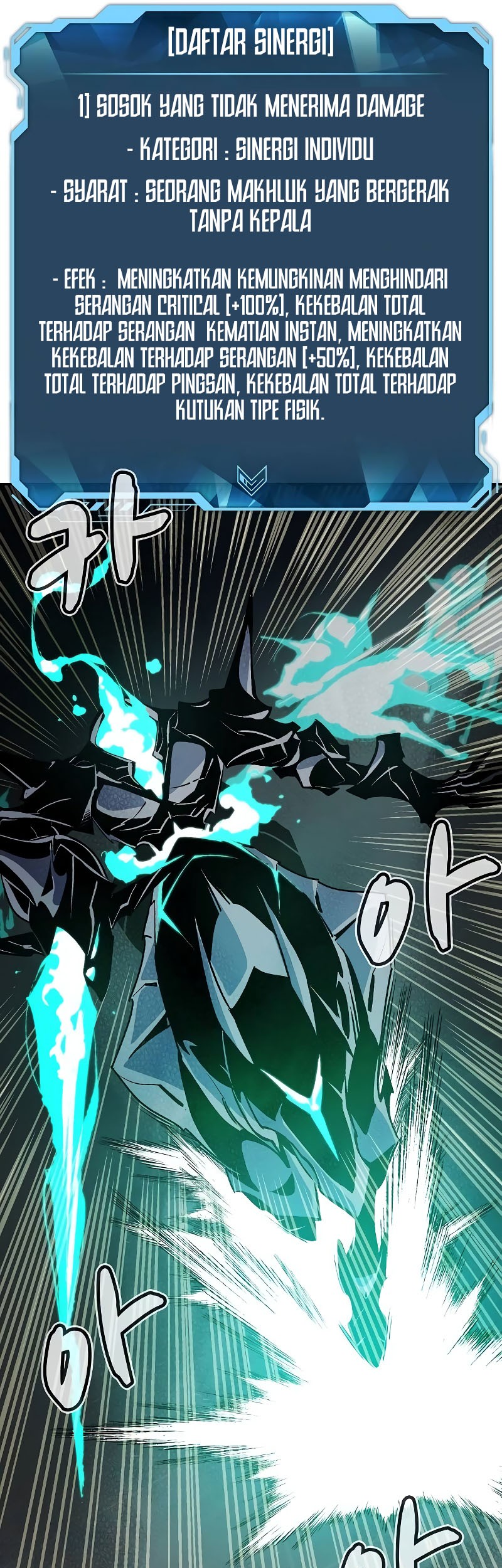 Alone Necromancer Chapter 140 - halaman 19