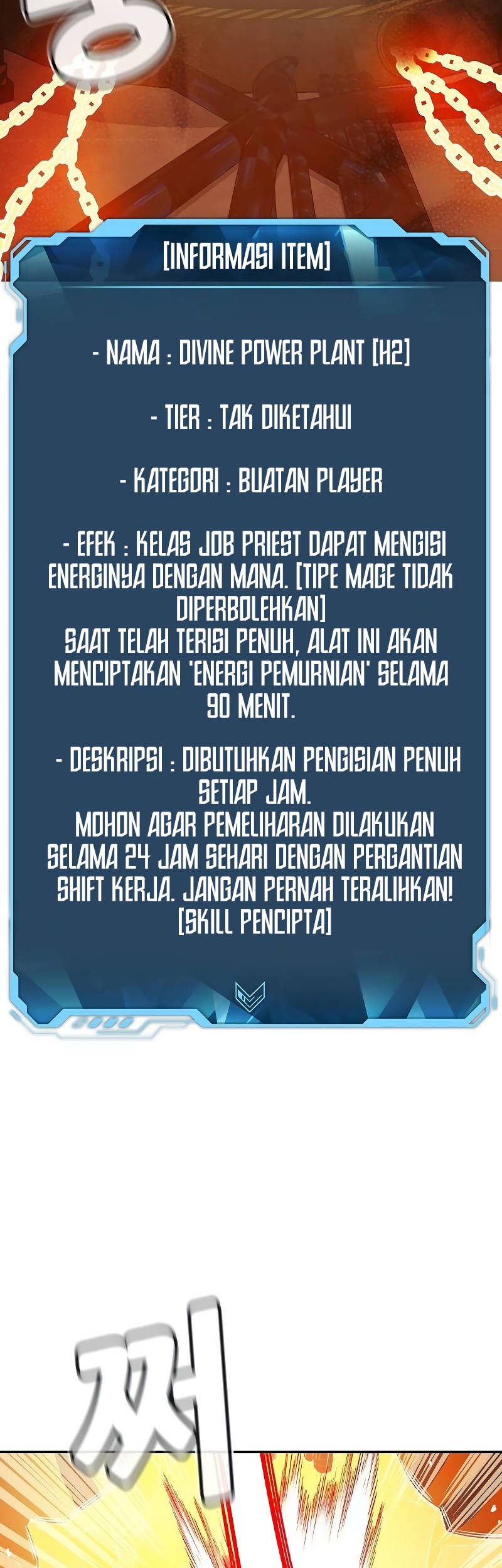 Alone Necromancer Chapter 140 - halaman 3