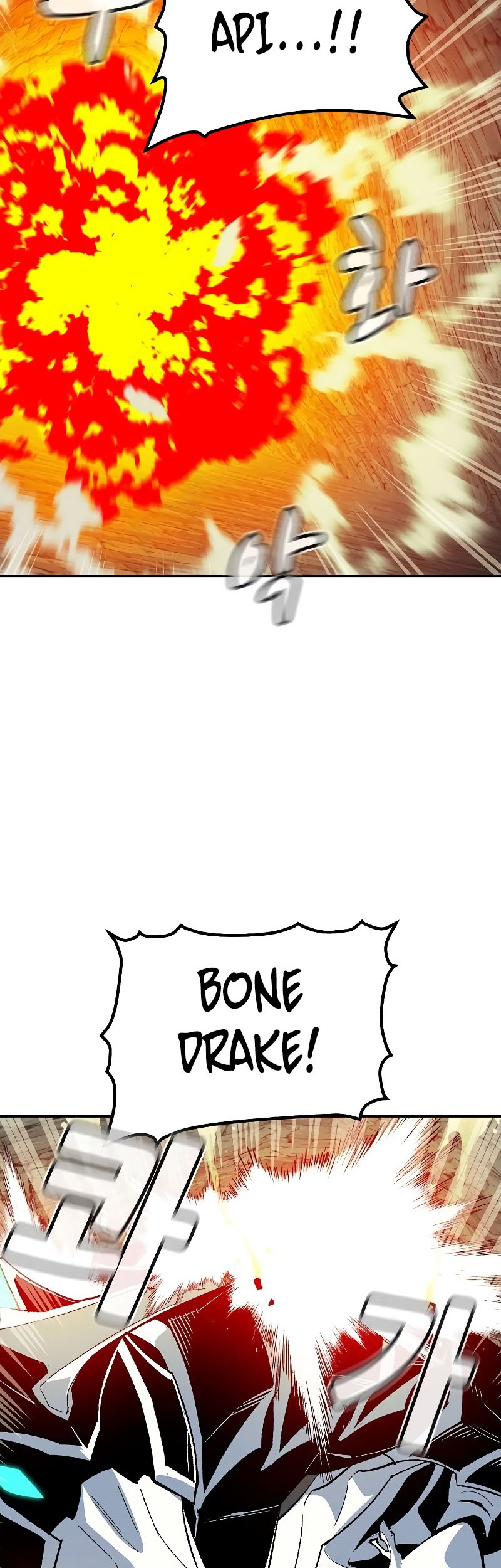 Alone Necromancer Chapter 140 - halaman 65