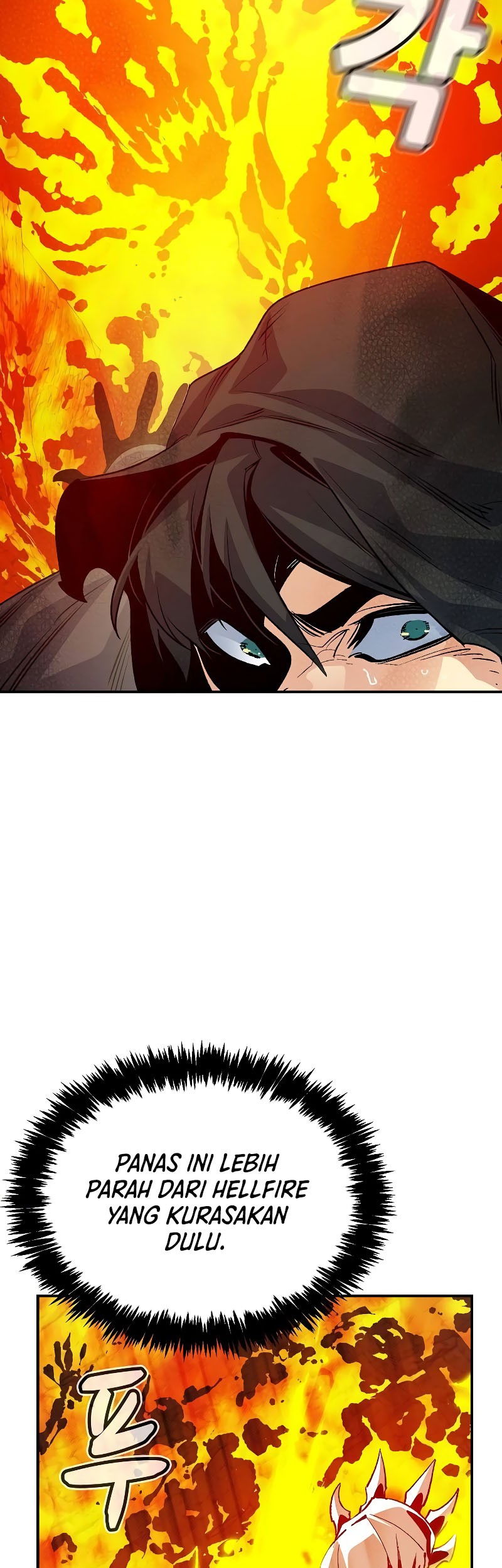 Alone Necromancer Chapter 140 - halaman 68
