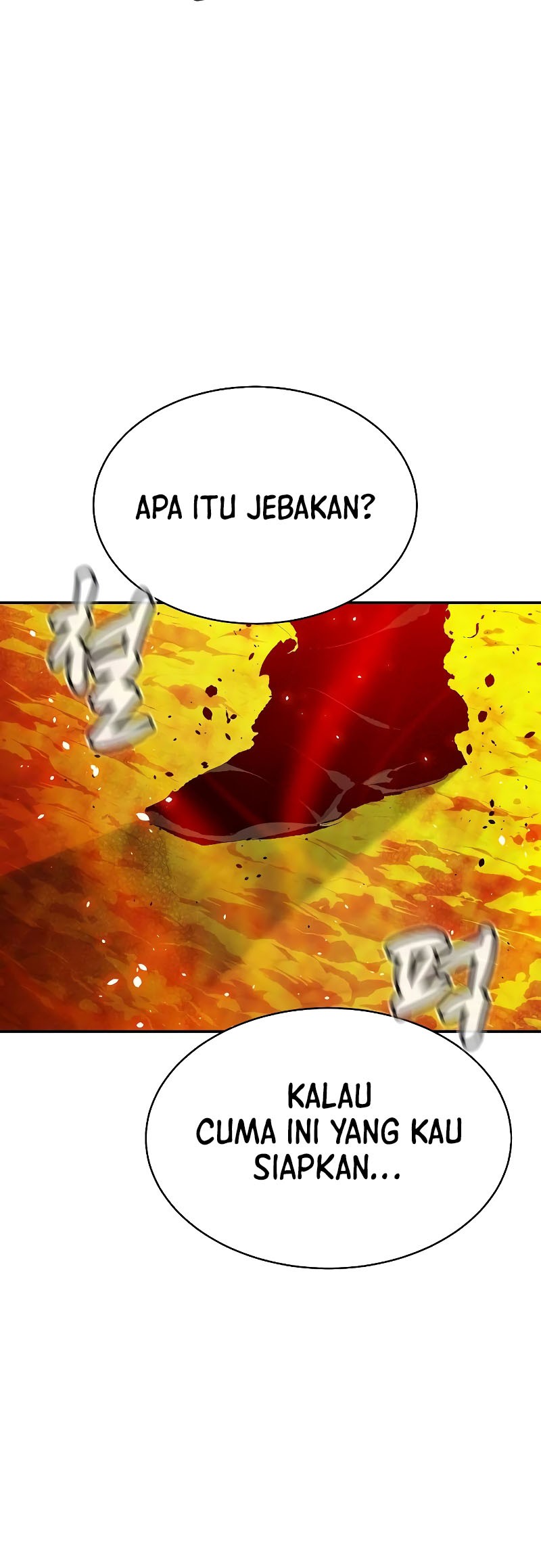 Alone Necromancer Chapter 140 - halaman 74