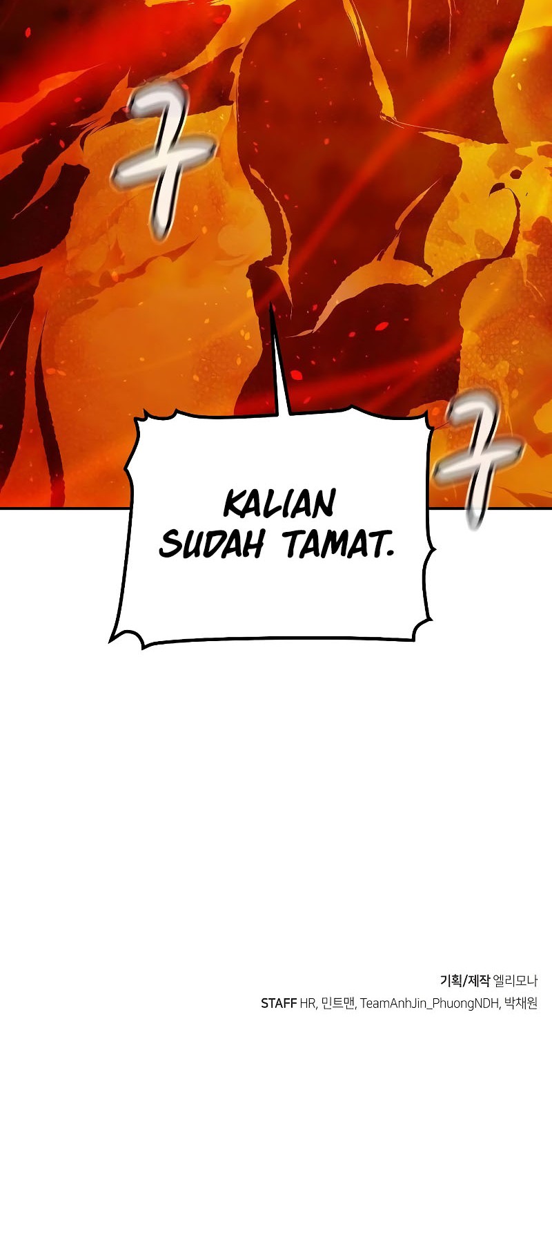Alone Necromancer Chapter 140 - halaman 76