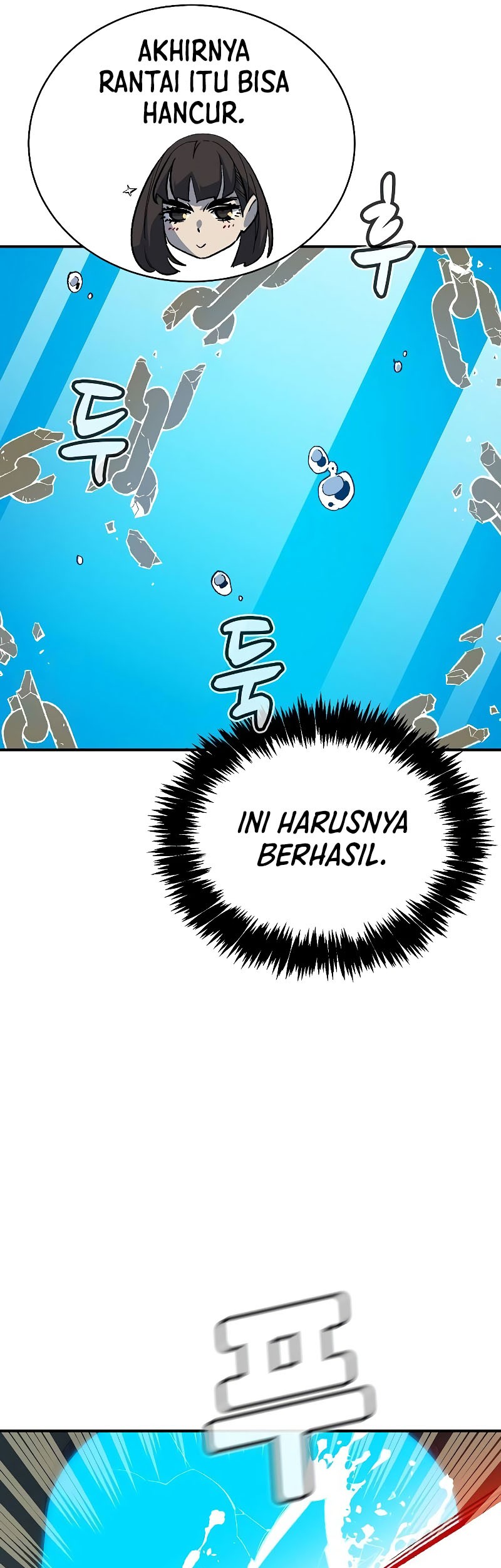 Alone Necromancer Chapter 140 - halaman 8