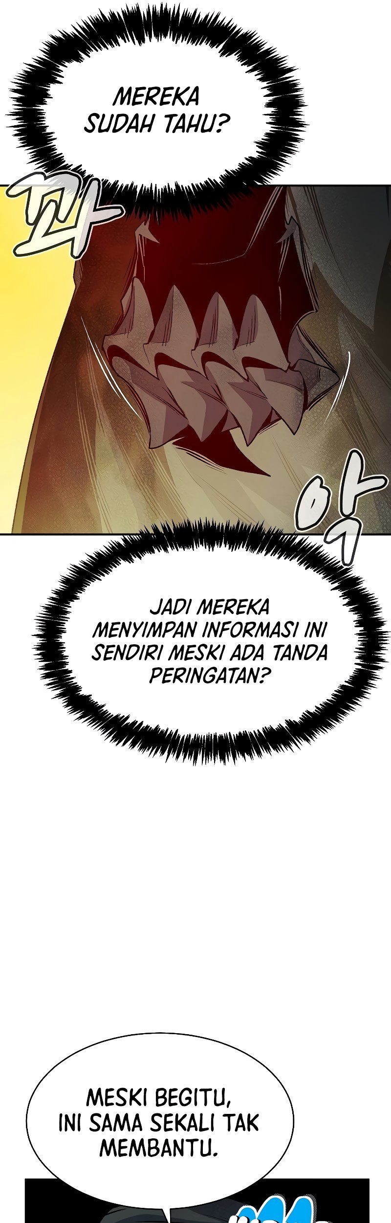 Alone Necromancer Chapter 141 - halaman 20
