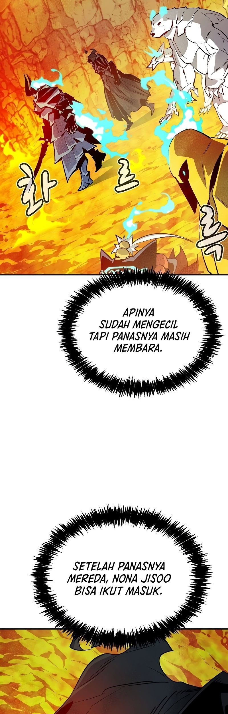 Alone Necromancer Chapter 141 - halaman 3