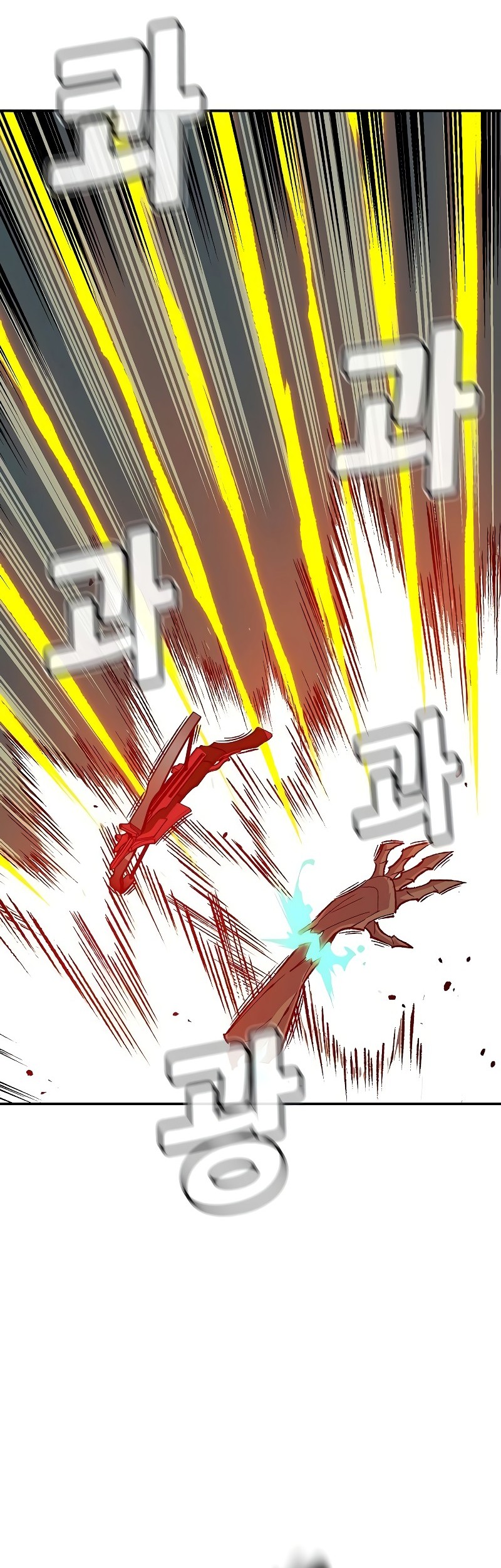 Alone Necromancer Chapter 141 - halaman 67