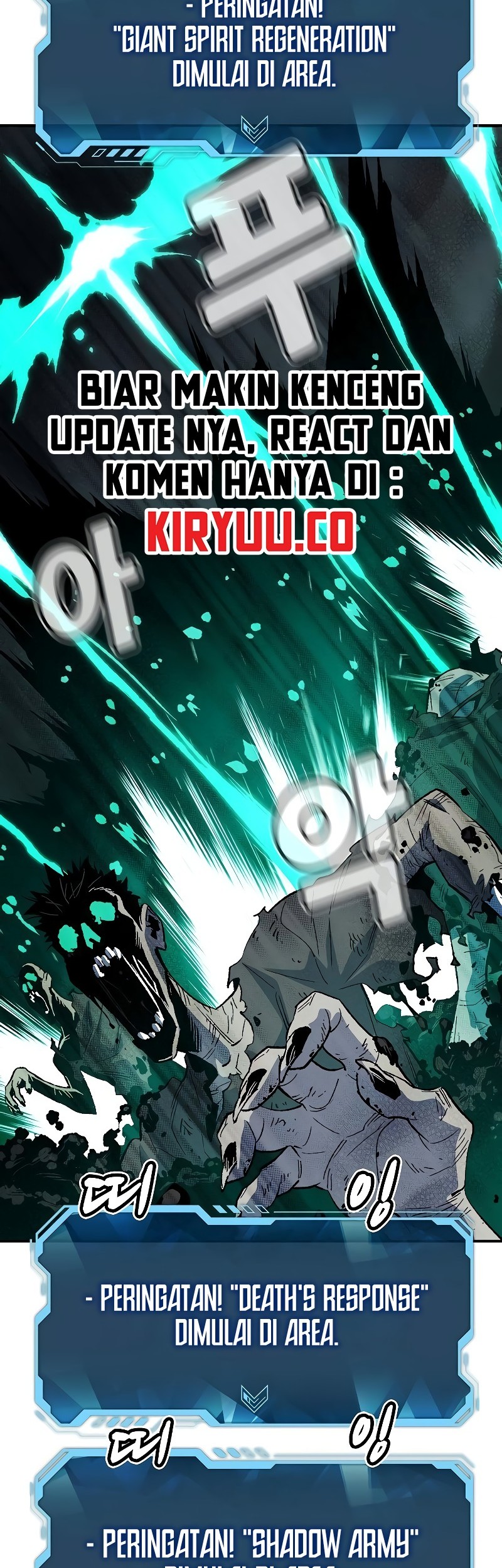 Alone Necromancer Chapter 141 - halaman 69