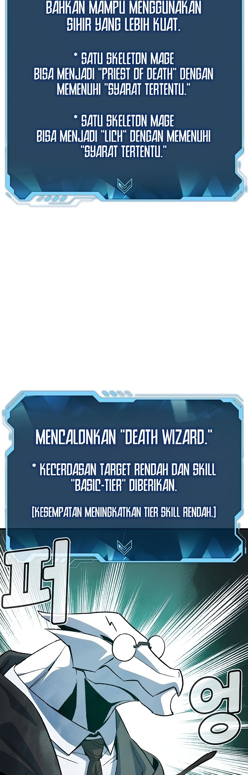 Alone Necromancer Chapter 141 - halaman 71