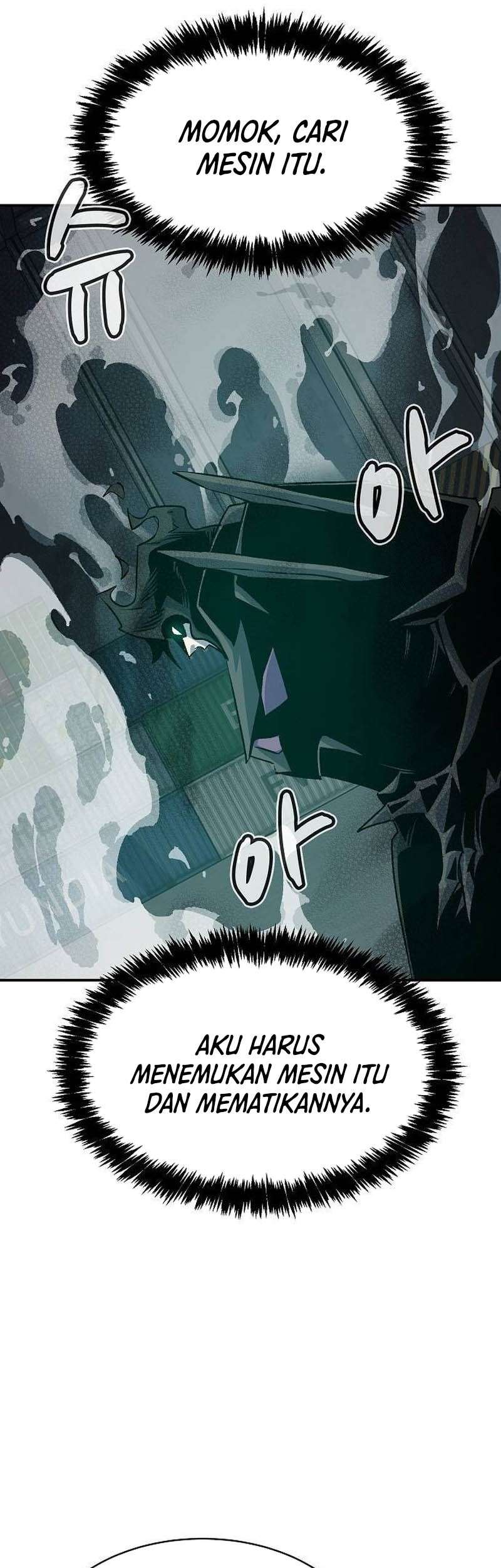 Alone Necromancer Chapter 142 - halaman 32