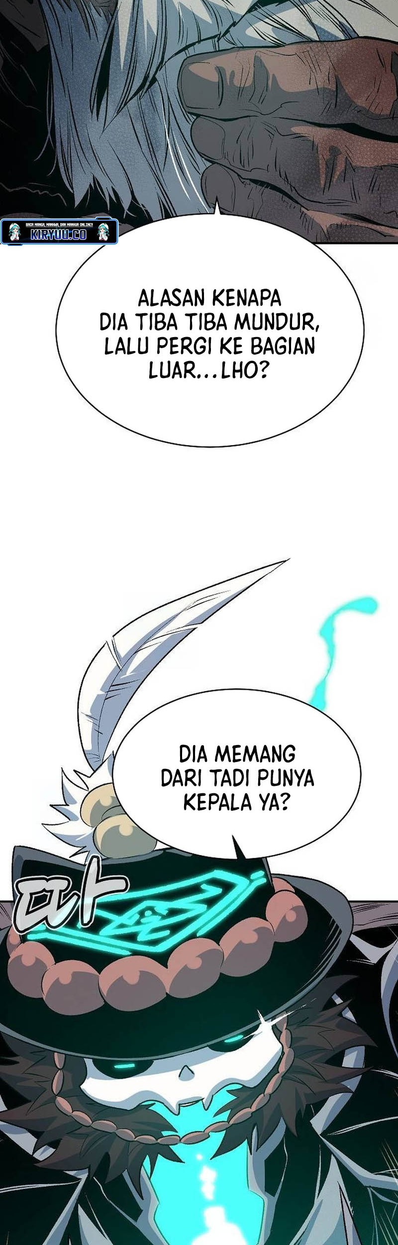 Alone Necromancer Chapter 142 - halaman 41