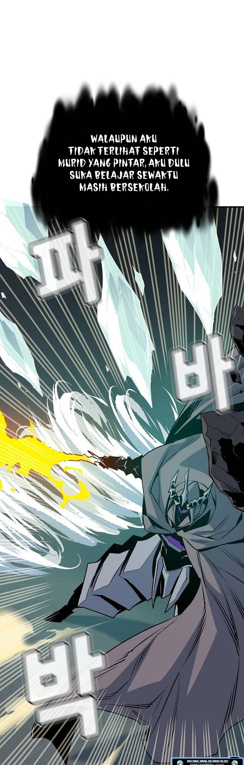 Alone Necromancer Chapter 142 - halaman 5